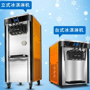 �㶫�������޷���˾���ڱ�����������