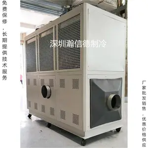 工业厂房冷风机 南宁高品质工业厂房冷风机电话