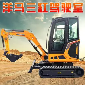犀牛反铲式小型挖机报价咨询 液压驱动微型挖钩机 厂家包邮挖土机