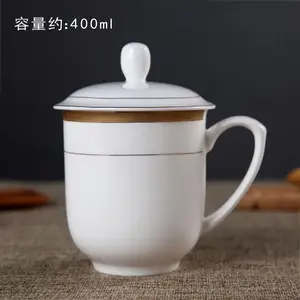 �����Ҳ豭�칫���ӿɶ��� ��ͼ���������մɱ��� �̳����ֶһ���Ʒ��