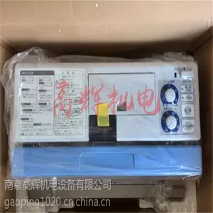 �ձ��񻯳�׿���ܷ���հ�װ��SQ-303W