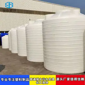 ���Ϲ�Բ�����ϴ���5����Ӽ�����PE��