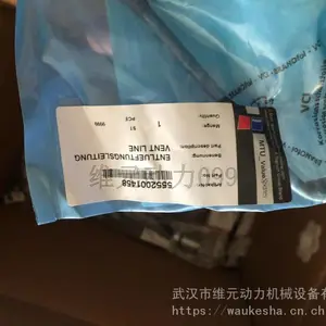 ���MTU������������ά�޷��񣬵�����MTU�������