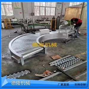 重型链板转弯输送机加大加宽链板转弯输送设备链板转弯机德隆
