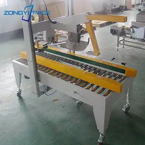 ��Ӧ���̷���� �Զ������豸 ֽ���з�� ZYFB-05