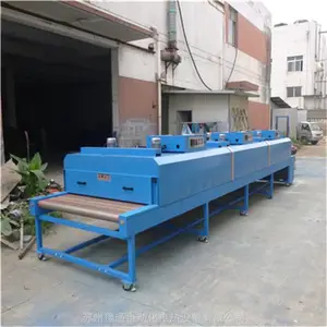 YT-SD����ѭ������濾�� �����ȷ����� ��ˮ�ߺ���