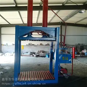 ���ϻ��ͺ�С�ʹ���� ��������ѹ���� ��Ʒ������ѹ�������