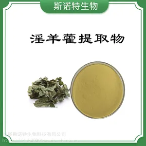 ����޽Ũ���� ***ˮ���� ������ȫ ����˹ŵ��