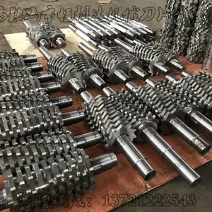 粉碎型格栅刀片 耐腐蚀格栅机刀片配件 耐腐蚀格栅刀片