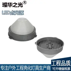 璨华照明SK-DGY-08 24W蜂窝点光源DMX512全彩户外桥梁拉索抱箍灯