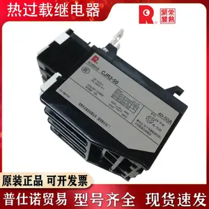 ��ʿ(����)FUJI�ȼ̵���TK-E02 E3-C E5 N2P 26/7-11A 12-18����
