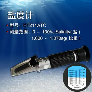 �����ֳ�ʽ�������ζȼ�0-***��ˮ��ֳ���ؼƺ����ˮ����ֳ�ζȼ�