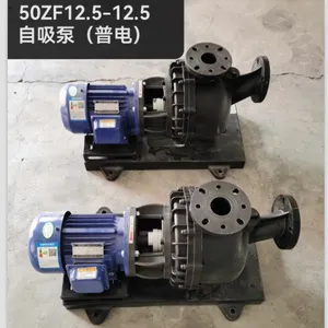 一力牌高吸程耐腐蚀聚丙烯、聚偏二氟乙烯(塑料)卧式自吸泵50ZF12.5-12.5