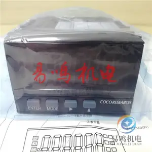 �ձ�cocores���巢����QP-3