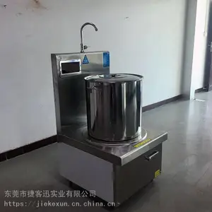 �㶫���õ��¯����8000w-15kw��ͷƽ�氫����¯����¯±������