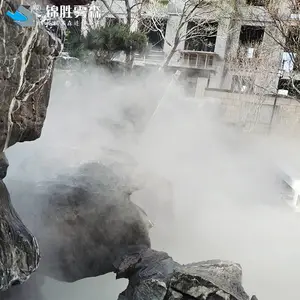 山东水雾景观工程设备厂家雾森景观打造