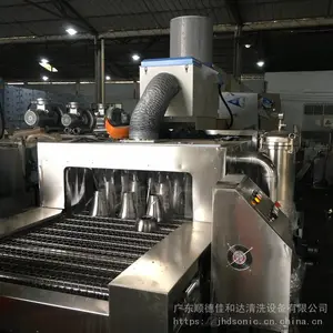 保温瓶，保温杯除油喷淋清洗机 佳和达专业生产