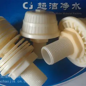 ˮ�����豸������ˮñ
