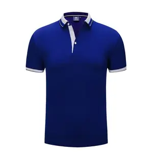 定制企业polo衫印logo团体聚会班服 广告文化衫短袖工作服定制圆领T恤
