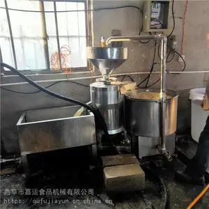 �������ö���Ƥ�� ���Ͳ���ֲ��ʶ���Ƥ���豸
