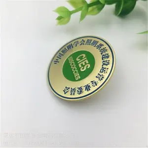 ������ѧУ�� ����У������ 2022���＾��ѧ������