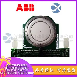ABB 3BSE008572R1 TU847