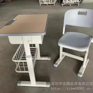 中小学生课桌椅 升降学校课桌椅 单人学生课桌椅