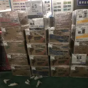 雷克萨斯机油 绍兴长兴安吉县嘉实多A3B4机油经销