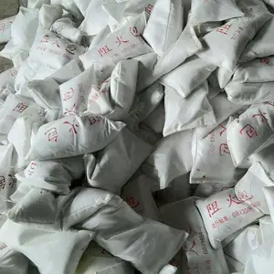 ��վ������ά�����һ�� ��ɫDB-A3-720�ͷ����²���