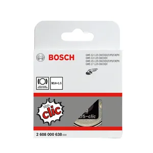 BOSCH博世锁紧螺母M14 SDS clic, 1603340031