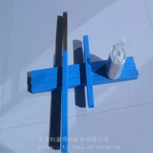 45%斯米克银钎焊料,含银量45%银焊条,HL310银焊丝