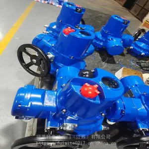������DQW20-1����һ�廯���г̵綯ִ����