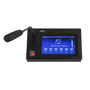 VOA �㲥������������Ƶ���̲�Ʒ IP����㲥��Ͳ�ն� IP-3700