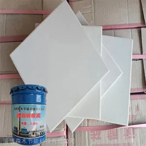 SM�糧����ˮ��ɰ�� ɭľ���� �����մ�Ϳ�� �̴��ڳı�ש