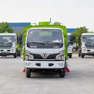 �㽭�綯��ɨ��Ʒ�� �����װ��������ɨ�� Сѧ������ɨ��
