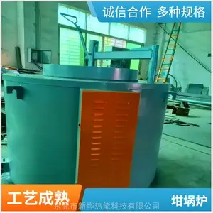 400KG����¯ ������������¯ ���׸�ʿ�Ƴ����� ������Һ������