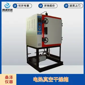 ��Ӧ�������DZGϵ�е�����ո�����
