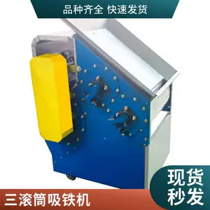 ����Ͳ˦���� ʯӢɰ�����豸 ���ϳ����� �����ȶ�