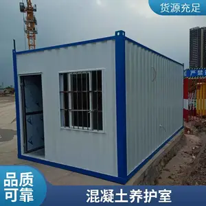 �ƶ���װ�������� ���ر����� �����������豸 ʵ���ֻ�
