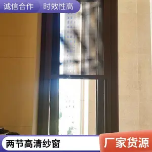 ���������������������ɴ�� ���Ʒ�����͸��ɴ����װ