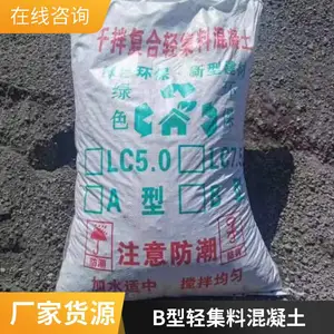 ���ݻ����� ǽ�彽ע��ĭ�������� ¥������� Ǭ��ʩ������
