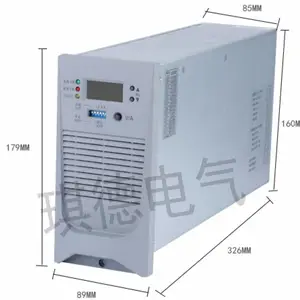 性价比高的电源模块YH22010F-9充电模块YH11010F-9