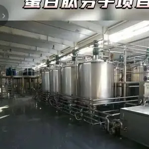宏舜科技 反应釜 供货商 24小时发货