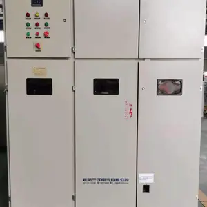 襄阳三子电气 GYQ系列高压鼠笼式电机自动液阻软起动器