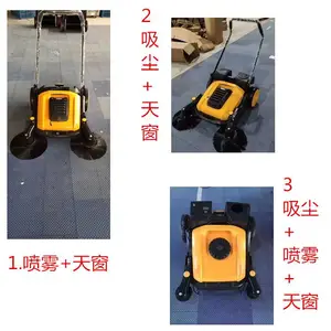 ����ɨ�ػ� ����ɨ�ػ� ��������ɨ�ػ�