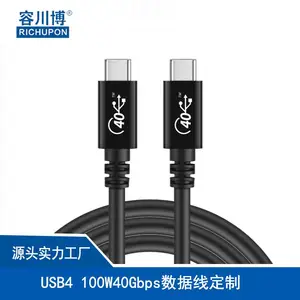 USB4ȫ����100W 40G������ �����׵���PD�������Ƶ����ת����