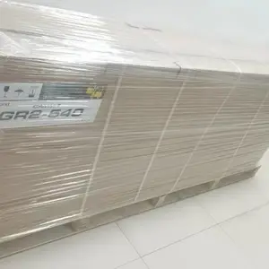 罗兰Roland 代理GR2-540/640 1.3米大幅度刻字机有支架