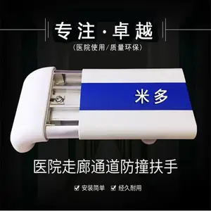 ��ɫ���ȷ�ײ�����׶๩Ӧ140mmҽ��PVC������ǽץ��