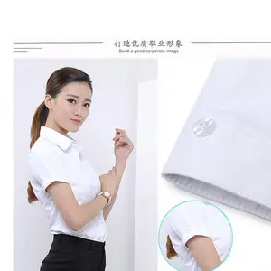 �ļ�������ʿ�������� ְҵװ���嶨�� ��ʿ������ӡlogo ��ɫ���������ƶ���