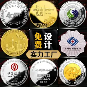 �����������Ҷ��ƽ���ղؼ����¶��ƹ�˾������佱�»�������